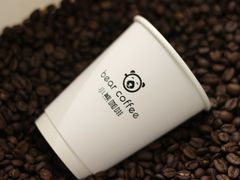 -BIRR COFFEE小熊咖啡(鸿瑞店)