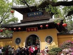 -无锡惠山寺