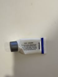 -澳玛·星光医疗美容