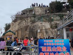-胡里山炮台