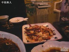 照片0167-乡间好味私家菜(总店)