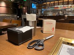 -新石器烤肉(中房金谊广场店)