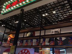 门面-美芝莲(钻汇广场店)