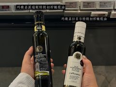 -Olé精品超市(广州太古汇店)