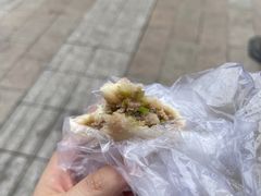 -四条包子(古城街店)