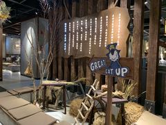 -快乐小羊·内蒙牛羊肉火锅(流花中心店)