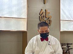 -帝鮨·烧肉割烹(龙湖金楠天街店)