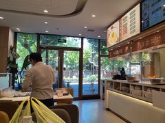 -泰煌鸡·上海白斩鸡·沪菜(平利店)