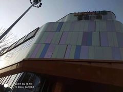 -吾悦广场(南京鼓楼店)