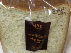 -味多美(上南路店)
