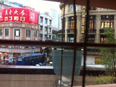 -上海丽笙精选海仑宾馆·莫赛克餐厅