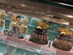 -PUFFRING帕芙琳(延兴门店)