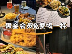 -北平机器Peiping Machine(方家店)