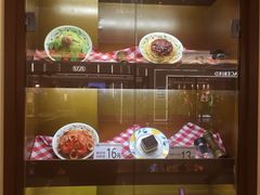 -萨莉亚意式餐厅(悦荟广场店)