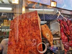 -老字号蛇口德记烧腊饭店·海鲜加工