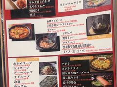 -黒毛和牛焼肉善 ZEN(難波心斎橋店)