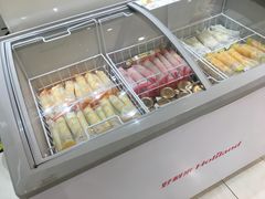 -好利来(梅江永旺店)