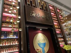 -海味世家·家常菜馆(明州里店)
