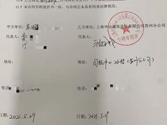 -申远空间设计丨大宅别墅装修定制(徐汇设计中心)