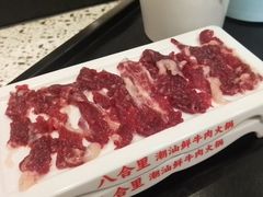-八合里潮汕鲜牛肉火锅(上海汇智广场店)