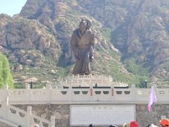 -天涯山
