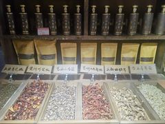 -六合居(温江店)