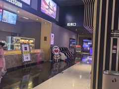 -SFC上影影城(成都科华IMAX店)