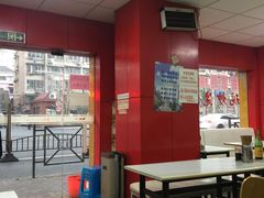 大堂-明呈黄鱼面馆(斜土路店)