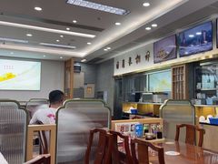 -日月永和中国餐饮名店(凤凰店)