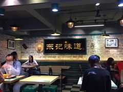 -东记甜品(佛山总店)