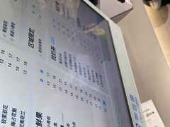 -茶百道(沃格时尚街店)