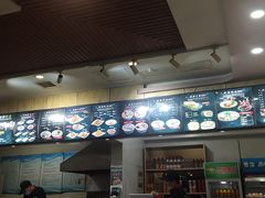 -盛源羊汤(小马店)