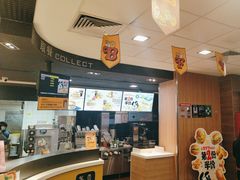 -麦当劳(新新大道岗丰店)