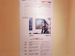 -凯德广场(武胜路店)