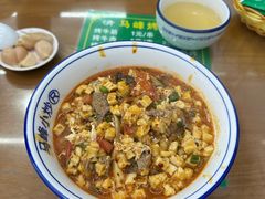-清真馬峰小炒泡饃