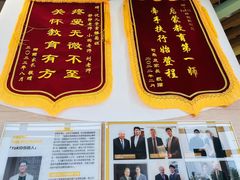 -YoKID优儿学堂早教托育园(青塔路店)