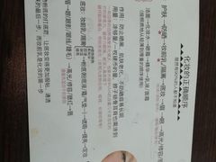 -ME觅妆·定制美妆·彩妆私教(菱角湖店)