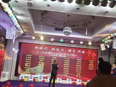 -龙泉海鲜酒楼(龙昆南路店)