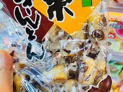 -blt精品超市(南京环宇城店)