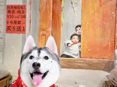 -老天桥酱肉烧饼夹肘子(天桥店)