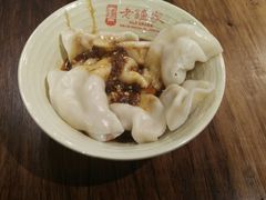 -协茂森老钟家(鸿云悦街店)