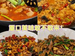 -湘肠香火锅店(团结湖店)