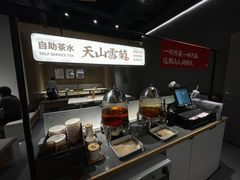 -一醒·手工面·西北传统小吃(悠方购物中心店)