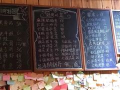 -川悦壹号·川菜(蠡溪路店)