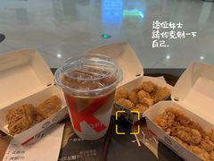 -肯德基(新街印时代店)