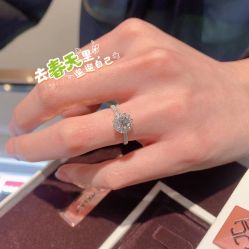点击看大图 -Cindy Jewelry·钻戒·彩色宝石