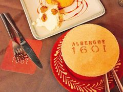 -ALBERGUE 1601 婆仔屋葡国餐厅
