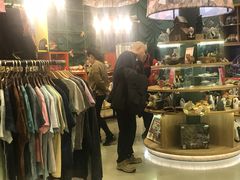 -Behring World of Animals(上海自然博物馆店)
