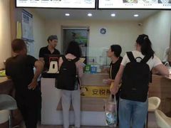 -安悦煎饼(河北店)