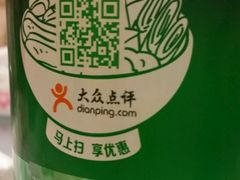 -香满锅老北京羊蝎子火锅·家常菜(新街口店)